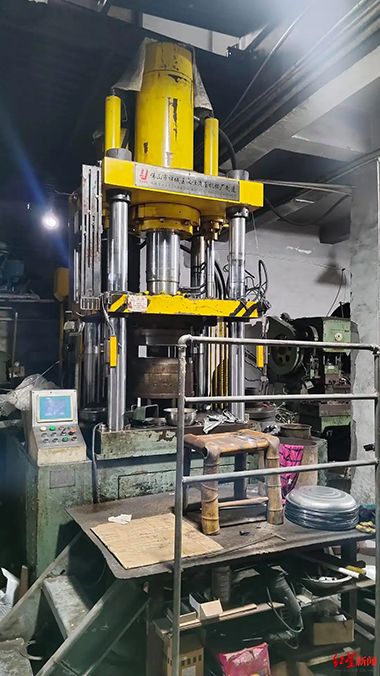 大江熱議 讓更多“傳家鍋”式好產品走進千家萬戶