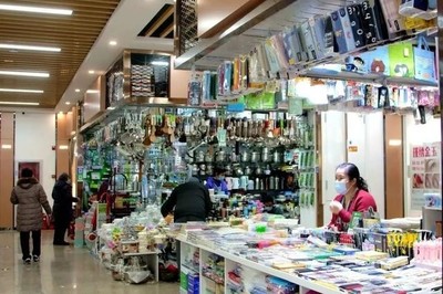 古都新風(fēng)尚，市井新活力——北京西城最大日用百貨小商品市場煥新歸來