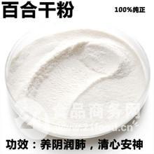 探尋大西北風味 特產概覽、價格參考與北京采購指南