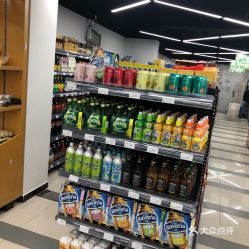北京日用百貨商店綜合信息服務指南